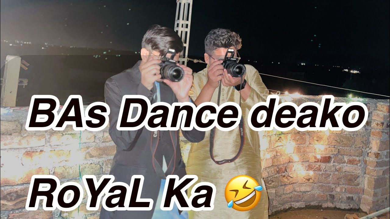 Royal Nea Ducky Bahi  Jasa dance kea !! #DkRomeoVLog