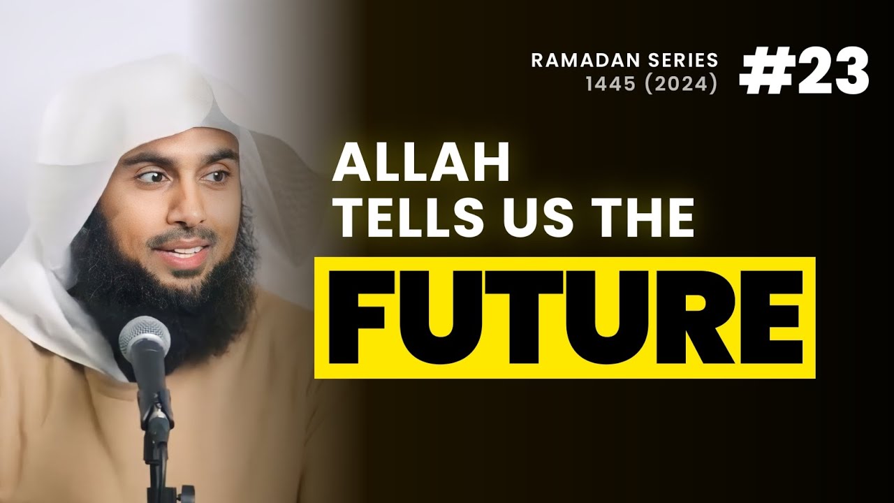 #23: Istiqamah & Summary of 24th Juz || Ramadan Nights with Sheikh Sajid Umar