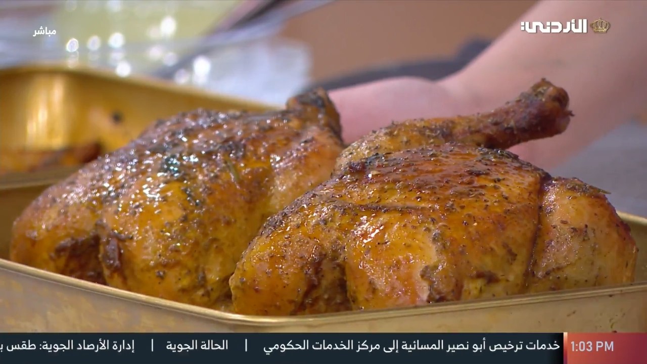 مطبخ رمضان | دجاج محشي فطر وسبانخ والجبنة
