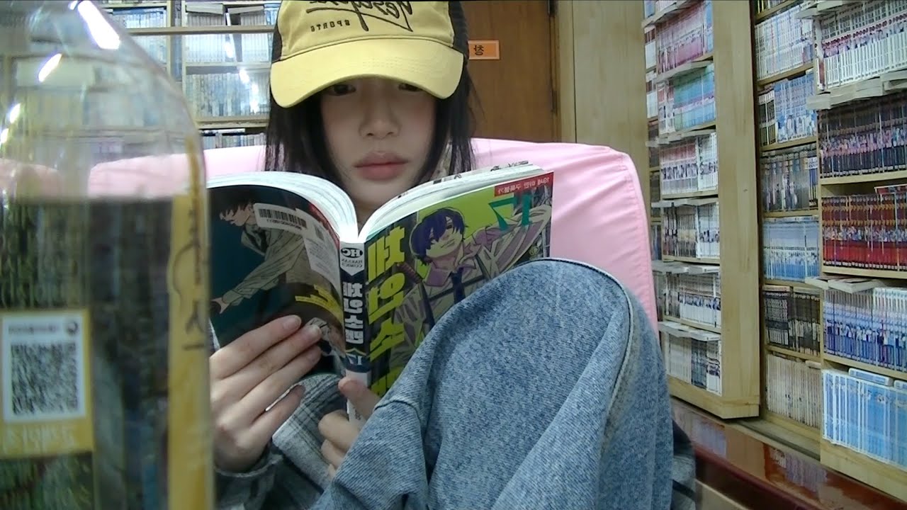 해피뉴이어