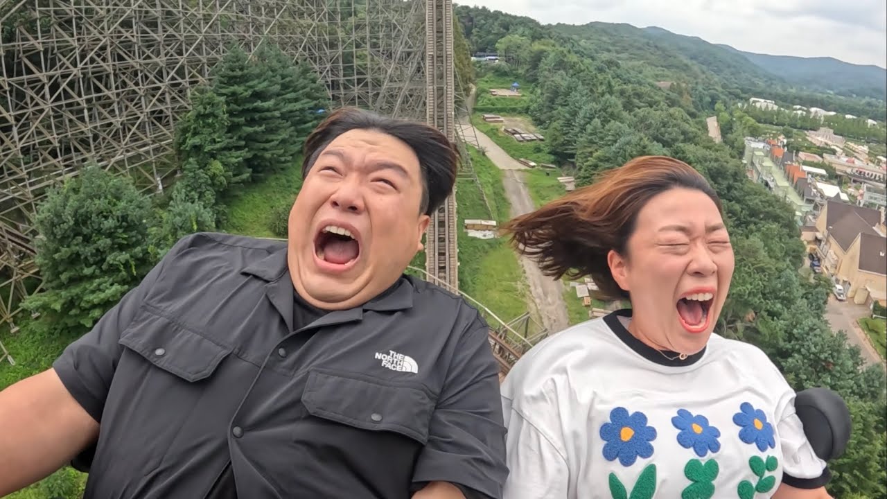 에버랜드 티익스프레스가 안 무섭다던 부부의 최후