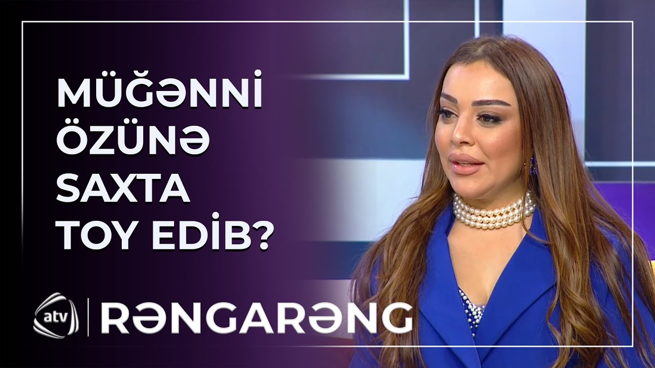 Müğənni Gülka özünə SAXTA TOY EDİB? / Rəngarəng