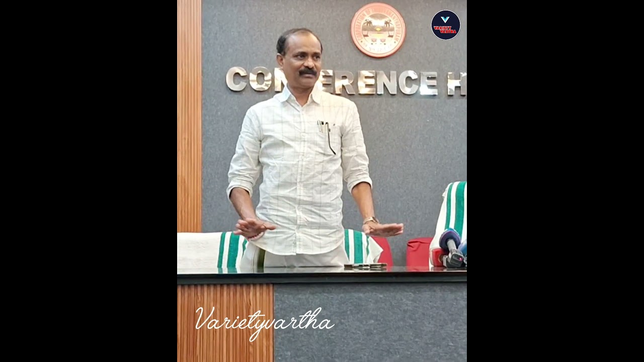 Мэр приглашает представителей СМИ на Онам Садья I narendramodiji l rajeevchandrashekhar I vvrajes...