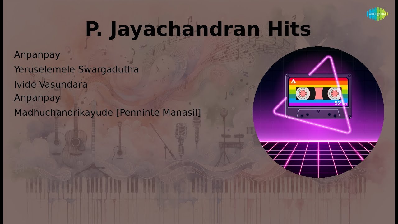 P. Jayachandran | Anpanpay | Yeruselemele Swargadutha | Ivide Vasundara