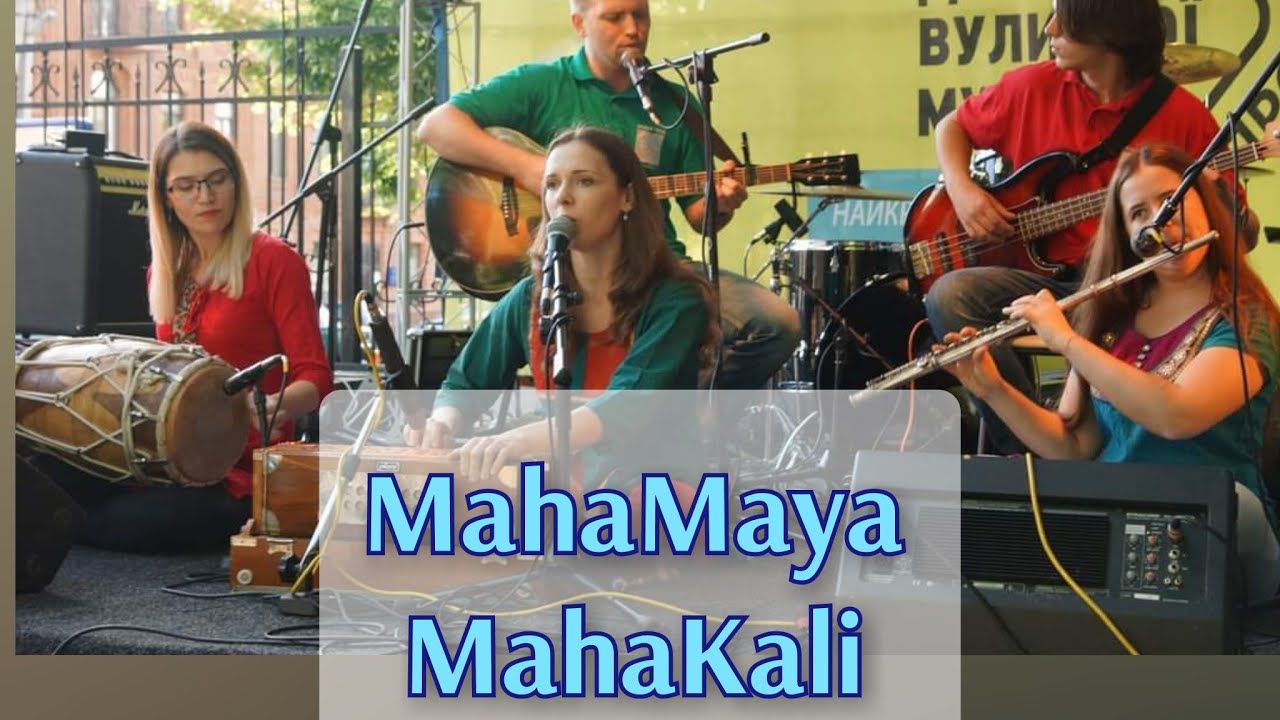 Mahamaya Mahakali Jay Sherawali | Sahaja yoga bhajan | devotional song