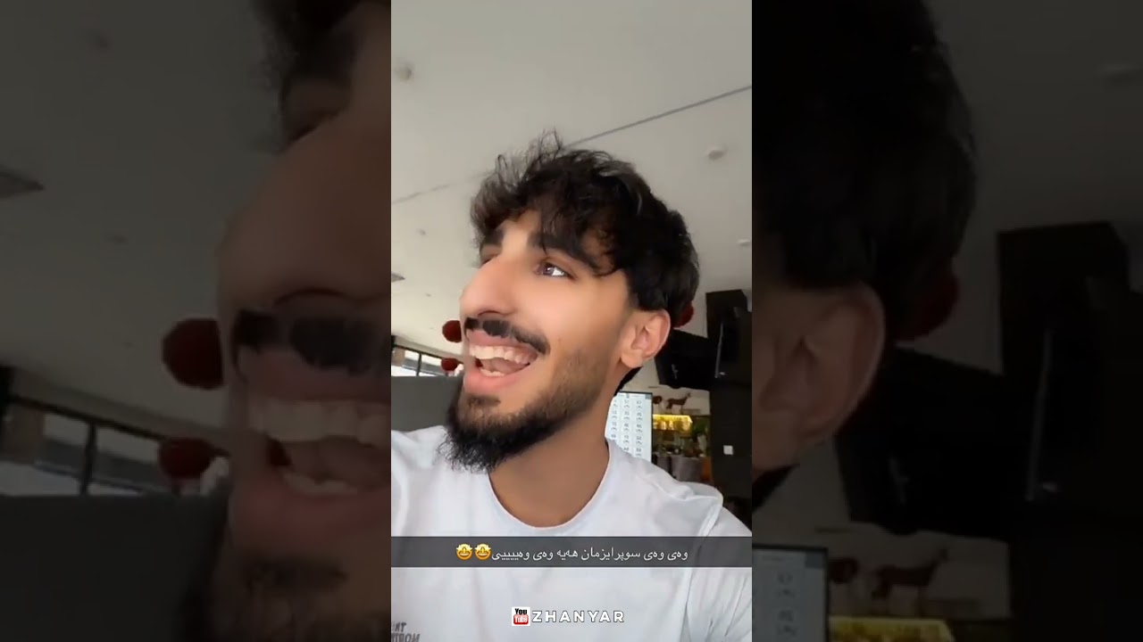 بینەری بەزمی نوێ بن لەگەڵ مامە دانا Bazmi Nwe Lagal Mama Dana
