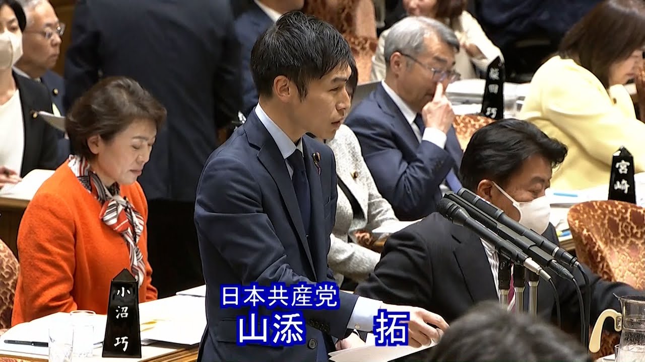 住民監視・隠し撮り追及　外環道工事中止を　2024.3.26