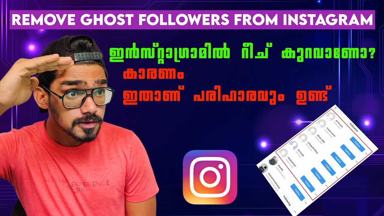 Increase Instagram Reach | Remove Dead Followers Using Instagram Automation PhotoLooz x cyberjeevi