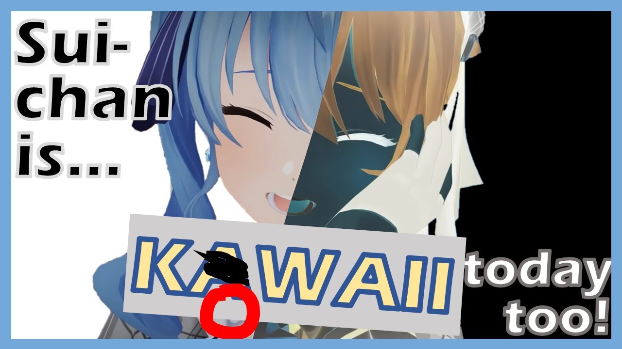 【Compilation】Just Suisei being a suicopath