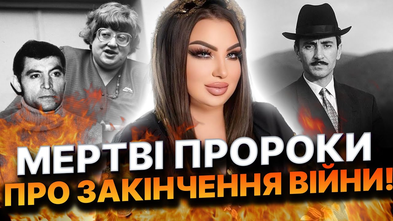 Послання, яке повинен почути кожен! Анна Атаманова
