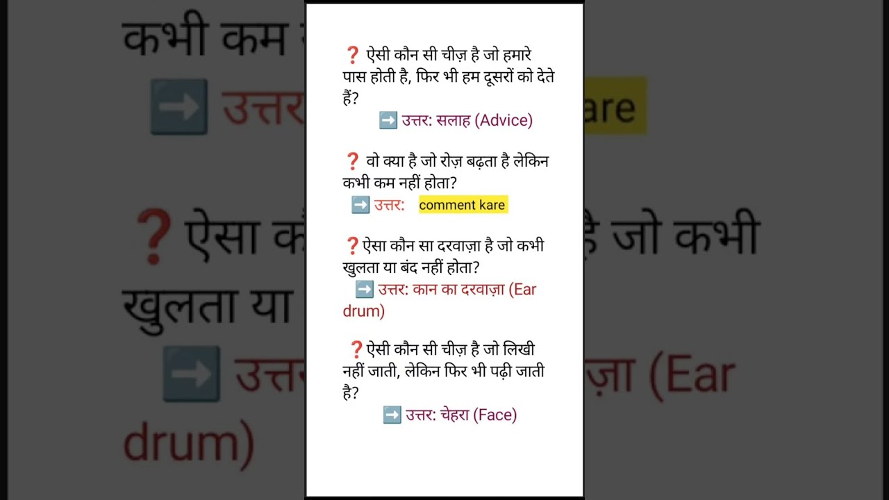 Learn by Rajnish is live!
