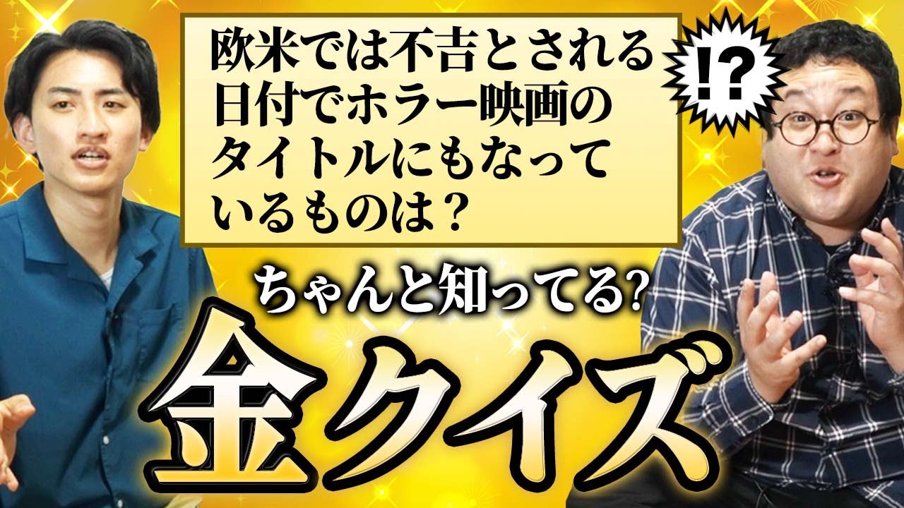 大切な