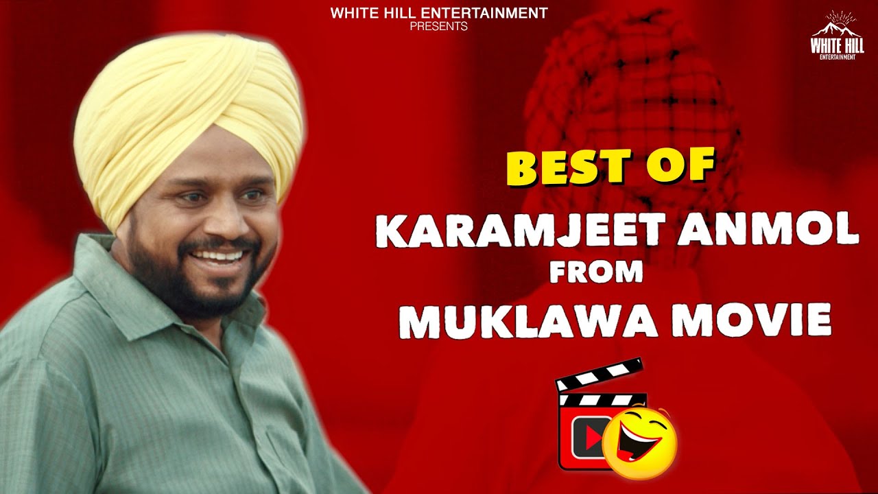 Karamjit Anmol | Best Comedy scenes | Punjabi Scene | Punjabi Comedy Clip | Non Stop Comedy
