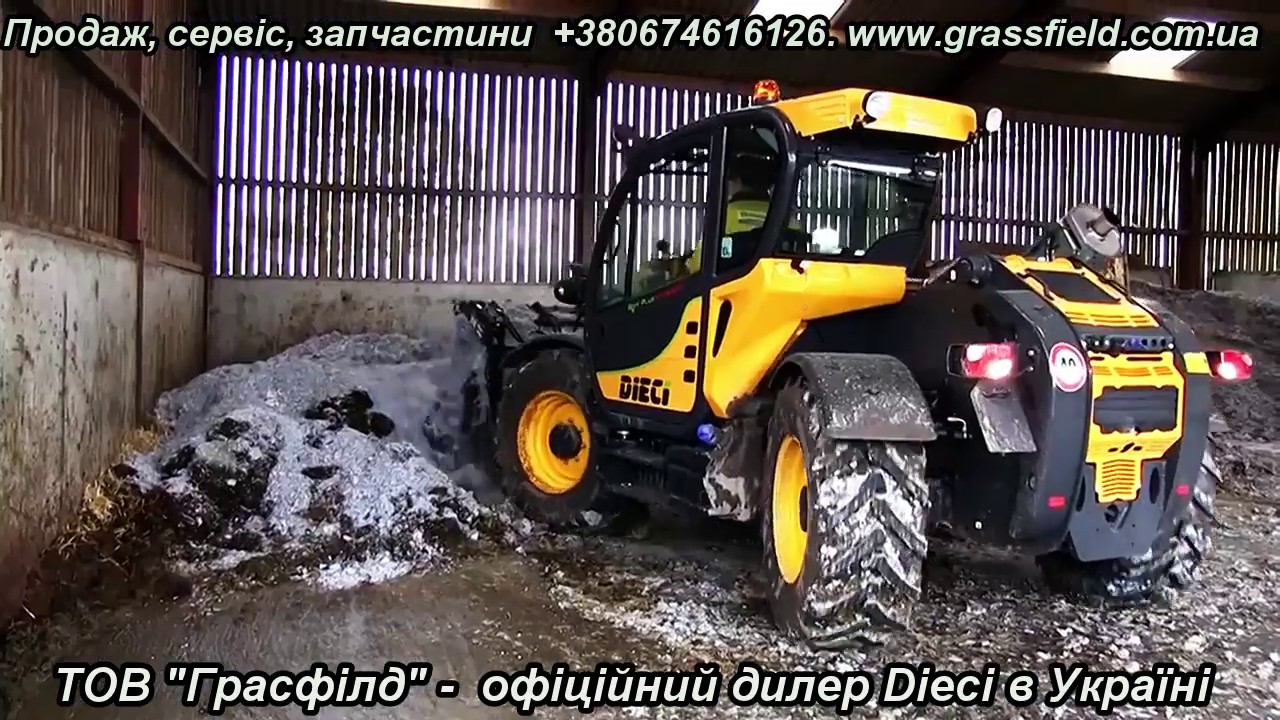 Dieci Agri Plus