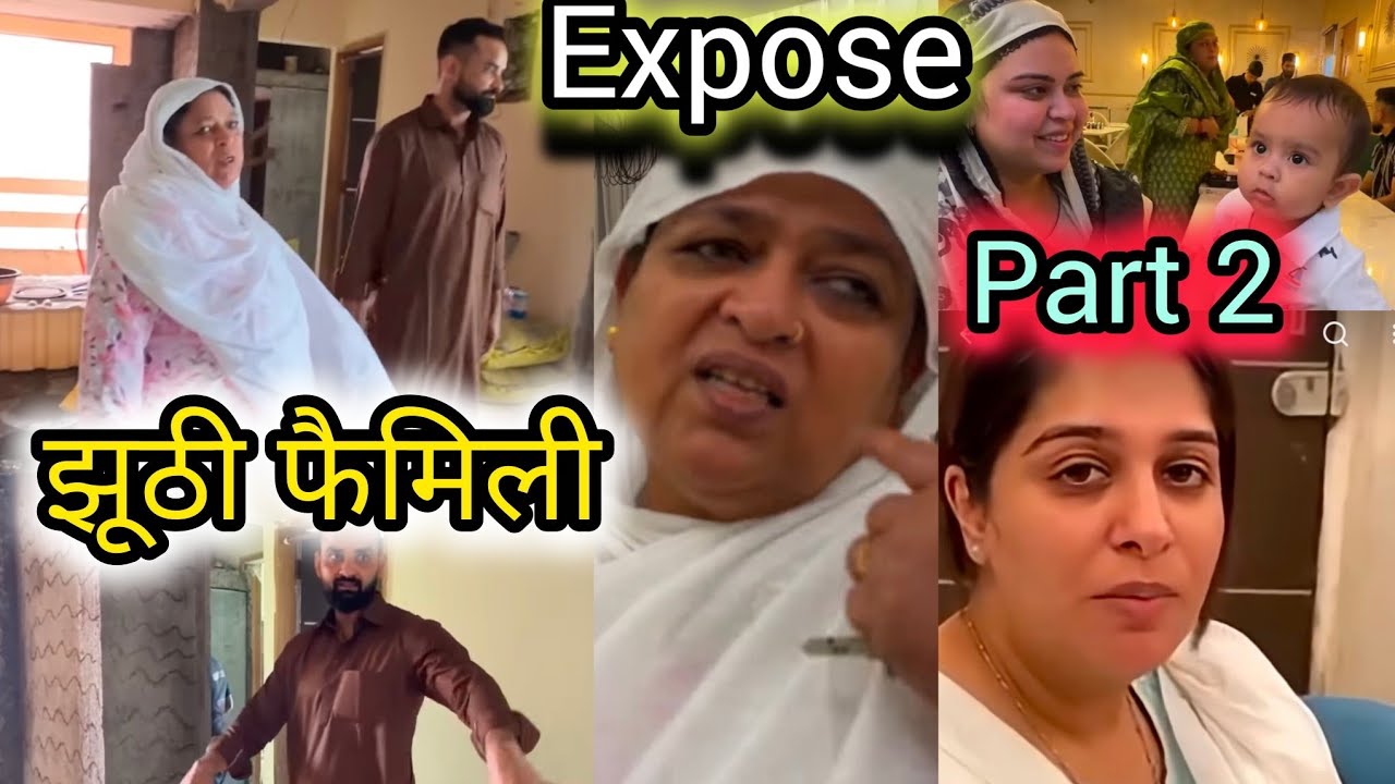 @sabaKajahaan की झूठी फैमिली की हकीकत का part 2❓