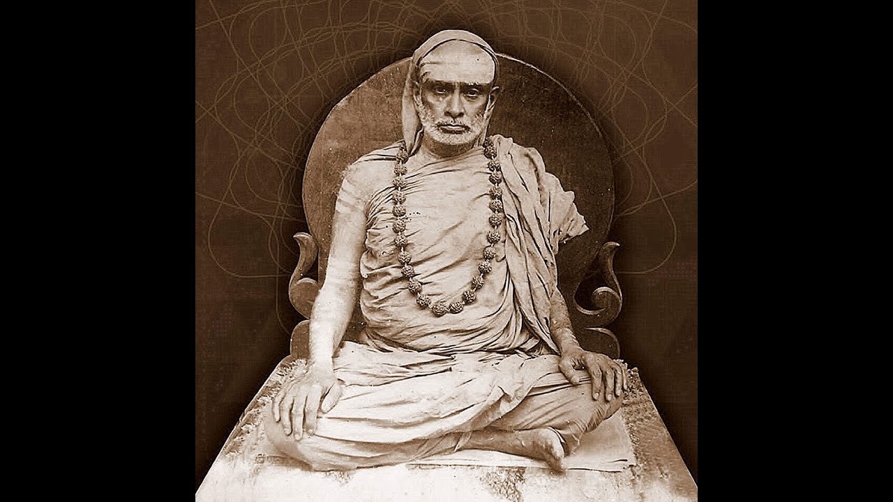 Guru Vandana - गुरु वंदना