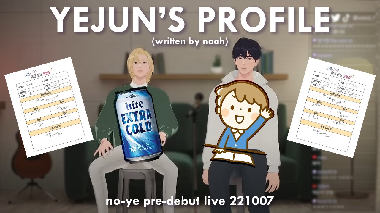 [ENGSUB] | Yejun's profile (by noah) | drinking alone, model student, intestines??? | 221007 플레이브