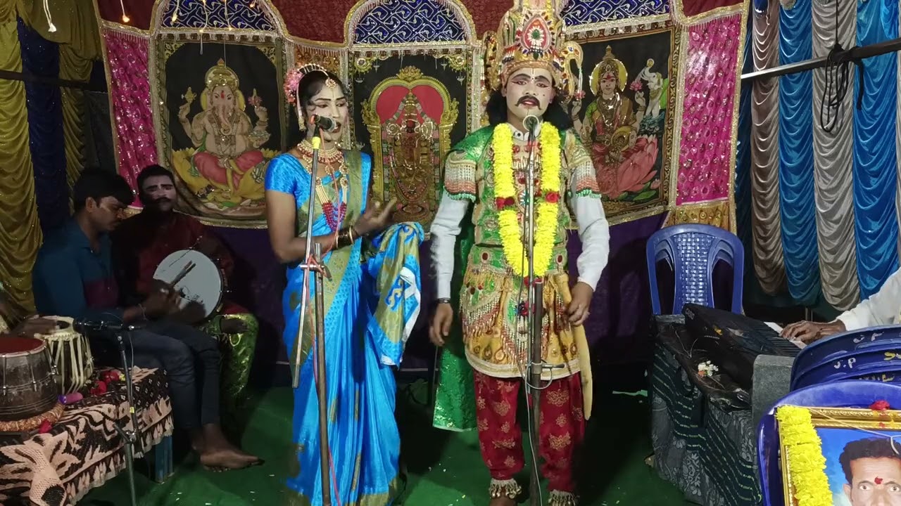 చిన్నమ్మ కథ లో kondamma వరము సీన్