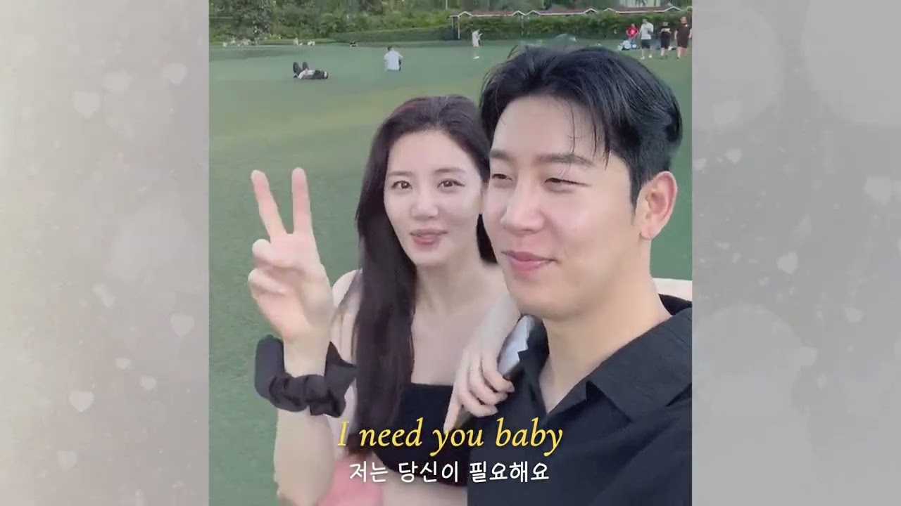 이준협 이주리 식전 영상