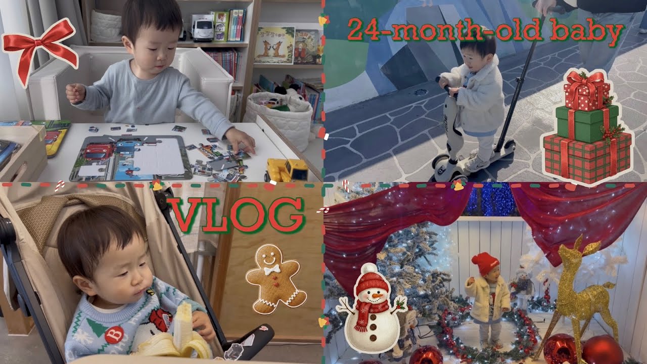 [VLOG] 24개월 아기와의 두돌기념 여수 여행 | 두돌아기 일상, 여수 라테라스리조트, 라테라스 윈터빌리지