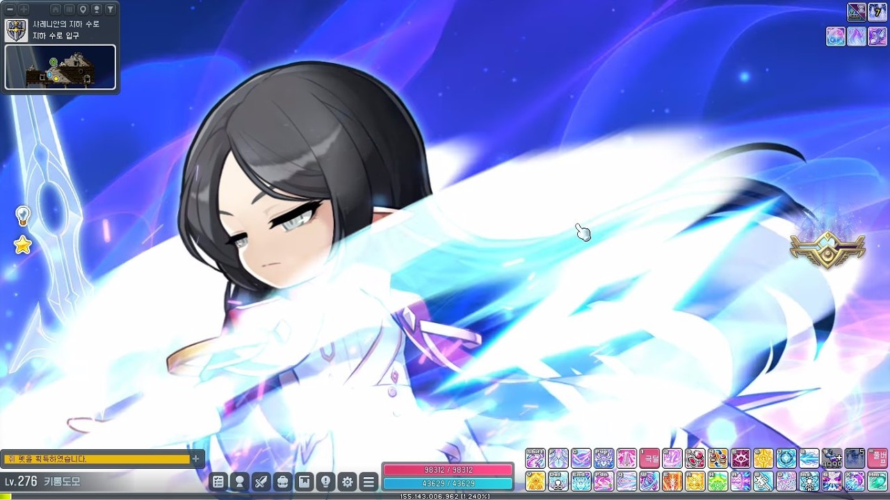 아델 26년 2월 2주차 하드 진힐라