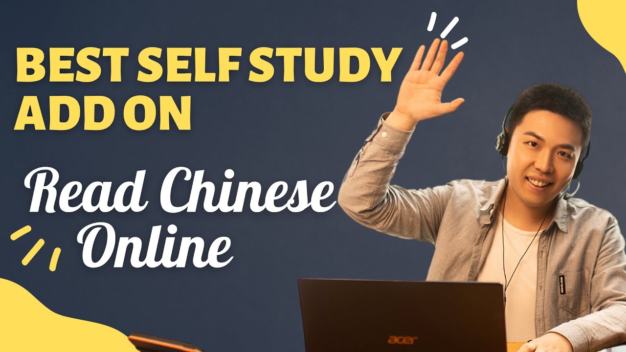 Learn Mandarin Fast: Best Free Browser Tools for Chinese Reading Skill
