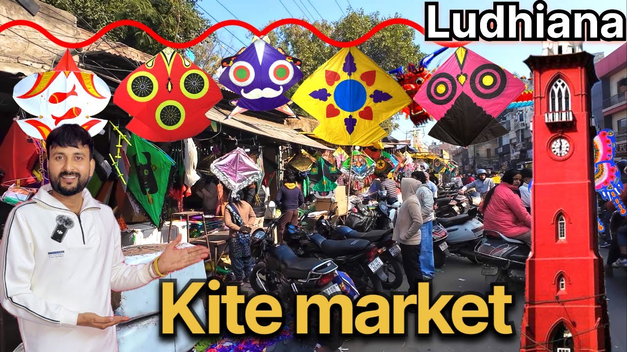 Starting ₹4 One Kite 🪁 | Thread ₹200 | Ludhiana Daresi Ground Kite Market 2026 | Shivam to Explore