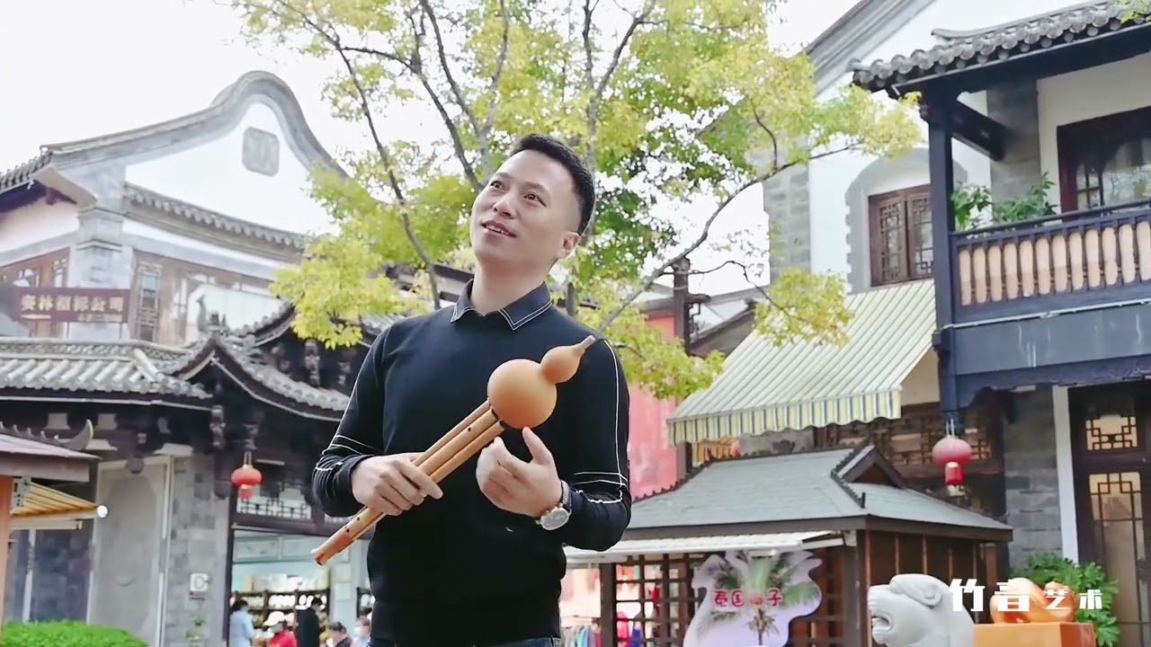 葫芦丝版《彩云之南》宛如天籁之音，马永亮深情演奏，醉人心扉