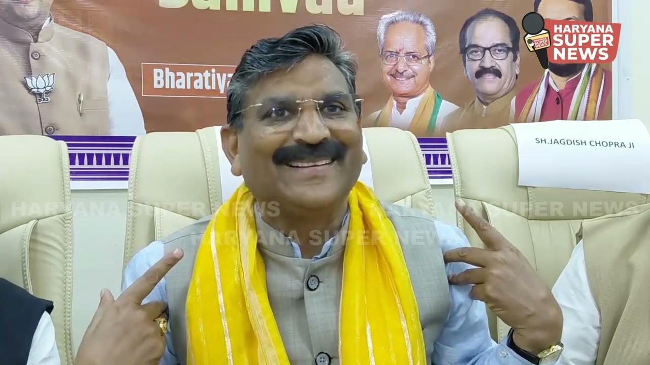 अभय चौटाला द्वारा पेंशन को लेकर उठाए गए सवाल पर कैबिनेट मंत्री कृष्ण कुमार बेदी का REPLY