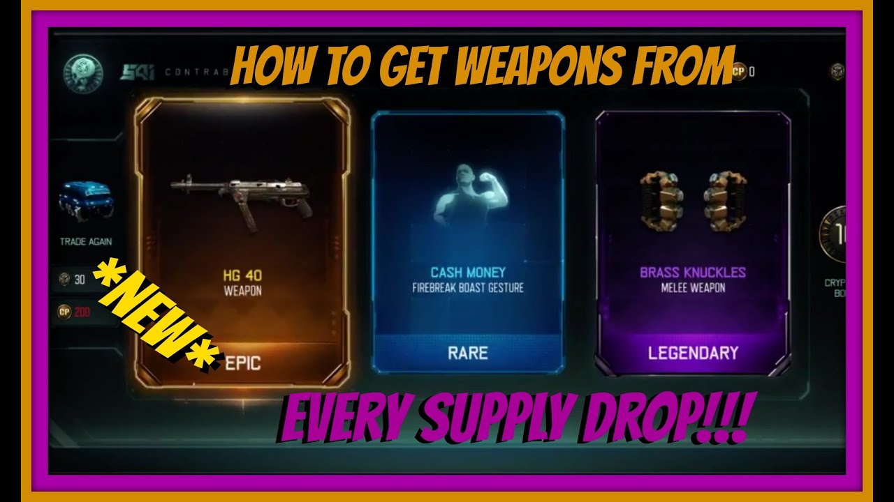HOW TO GET A WEAPON FROM EVERY SUPPLY DROP!!! | BO3 BLACK MARKET WEAPONS EVERY TIME!