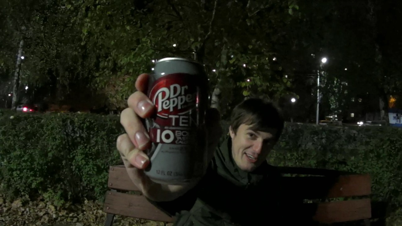 Взял и выпил 27 : Dr.Pepper TEN и БОЛТ