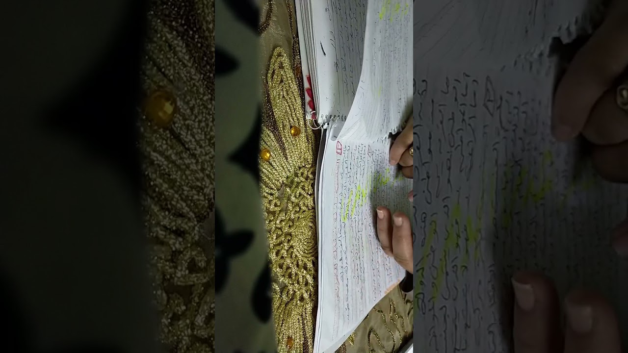 الفرقة الثالثة (مادة الجنسية)  شرح هام جدا مراجعة للامتحان ❤