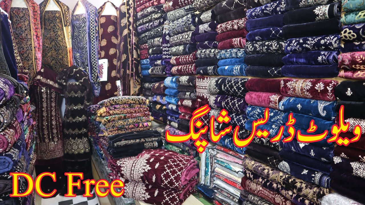 New Velvet Dress Designs| Low Price Palachi Suits| Velvet Shawls Shopping| Pakistani Winter Dresses