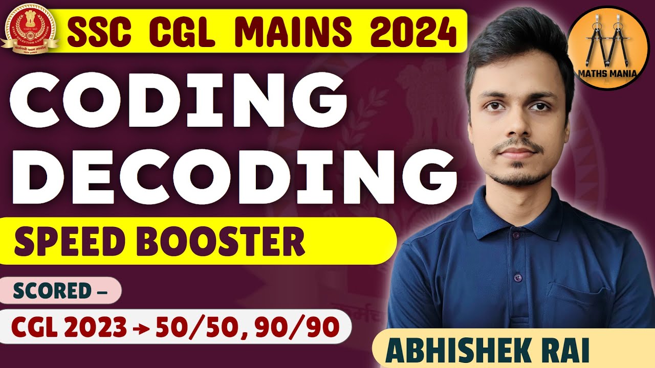 CODING DECODING | SPEED BOOSTER SERIES | SSC CGL CHSL MAINS 2024
