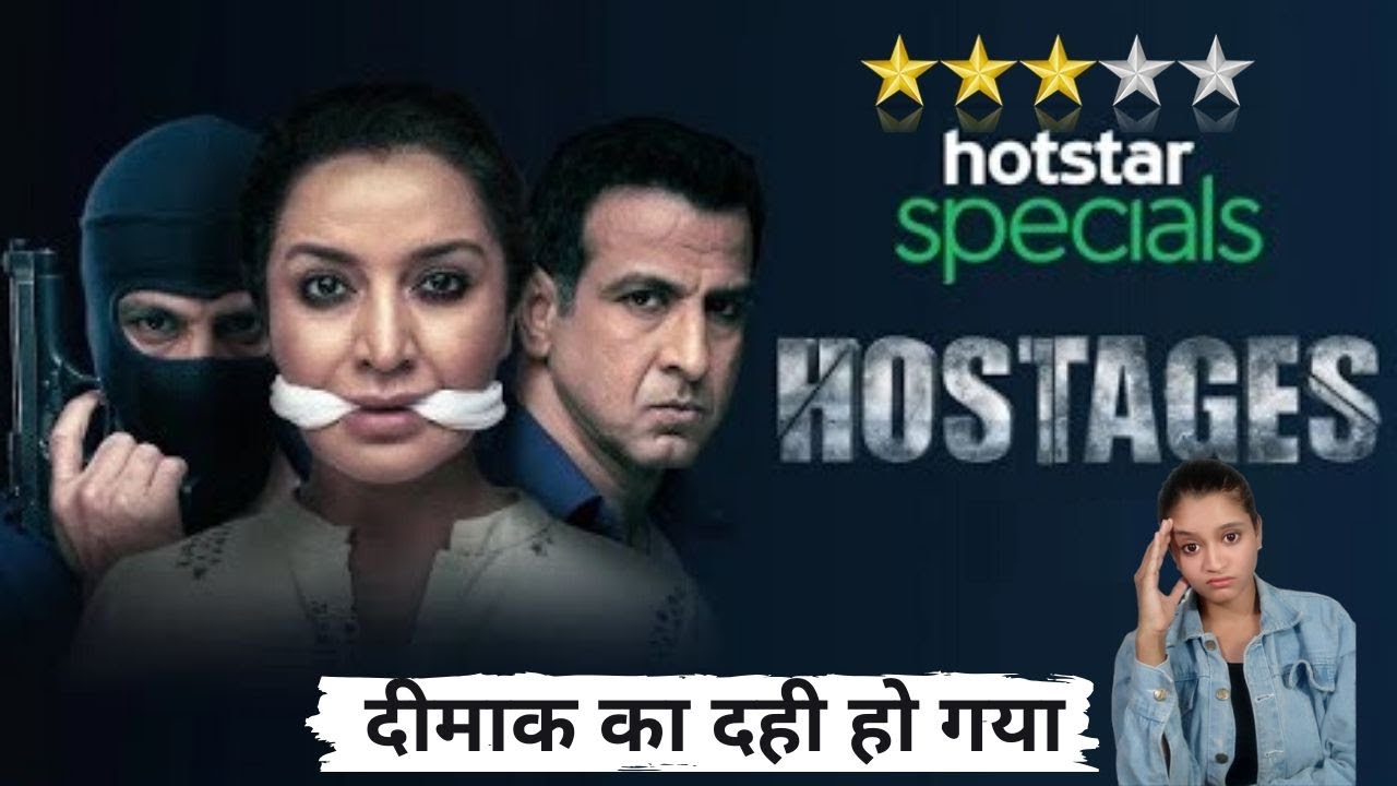 Hostages | Hostages season 2 Story Engine | Hotstar Season 2 |  Disney Plus hotstar New web Series