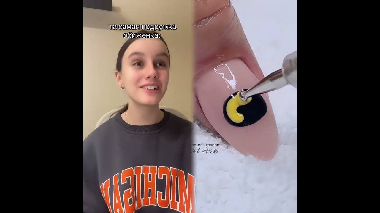 #pov #skit #funny #acting #story#fyp #foryou#foryoupage #fypシ #fypage #duet #viral #tools