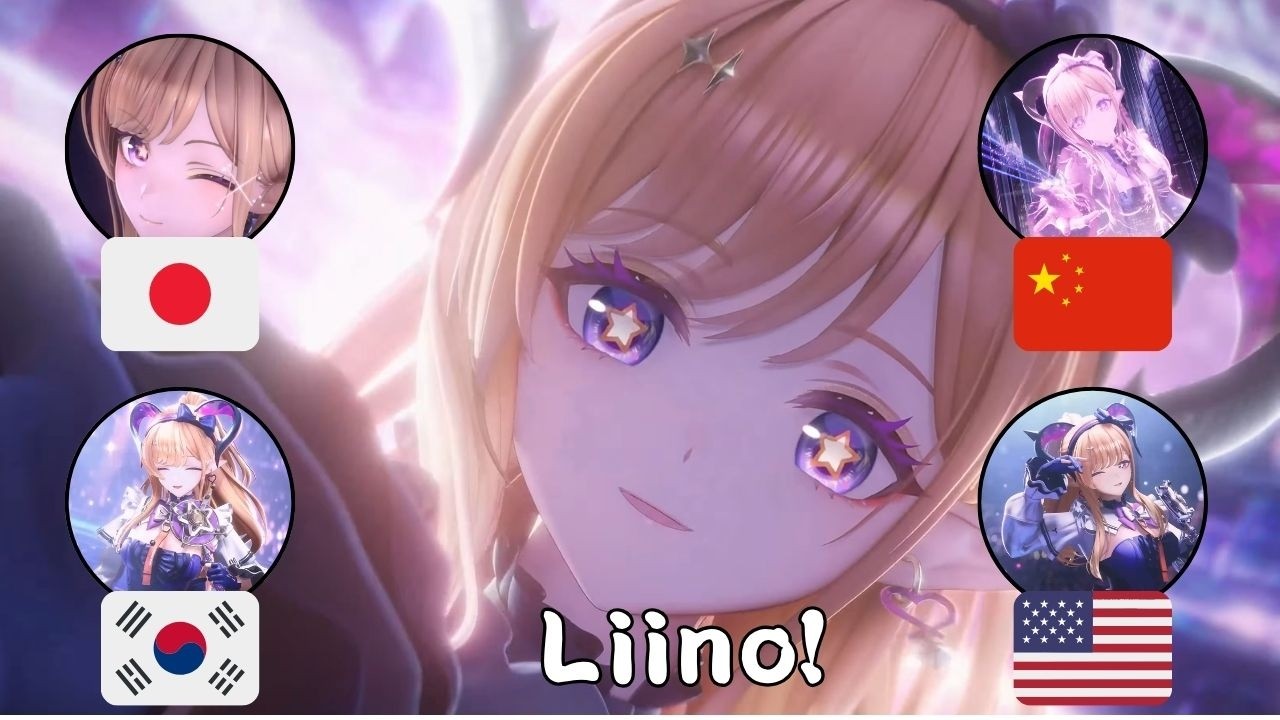 Liino Song In Different Language  | Arknights: Endfield
