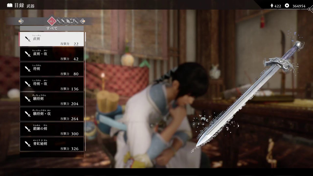 ‼️真・三國無双[origins]‼️難易度:逆境を覆す者❗武器:鍛錬の倹のみ❗