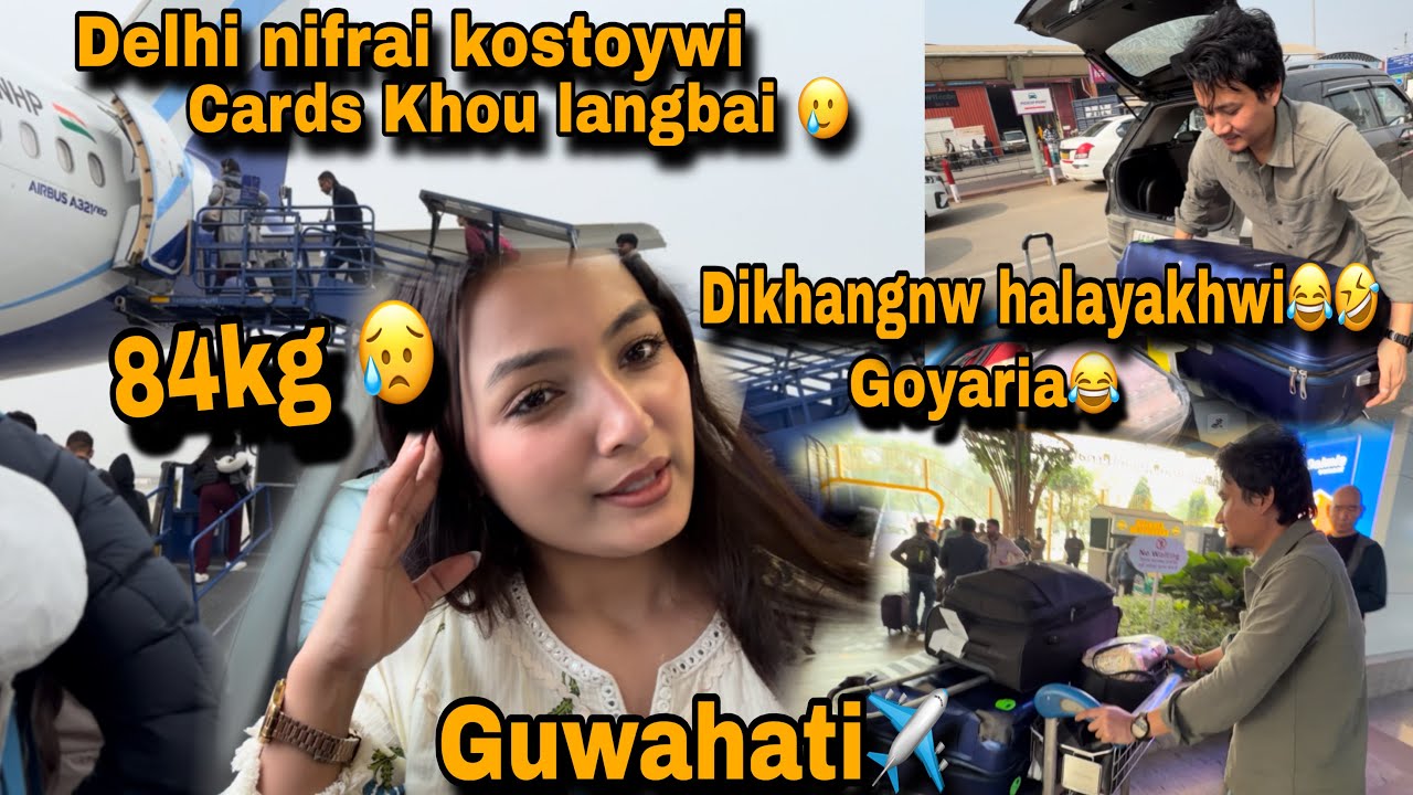Cards Khou Delhi ni frai birad kostoywi lang nangbai 🥲 ||PUJA BORO|| Delhi to Guwahati ✈️ Printing🧿