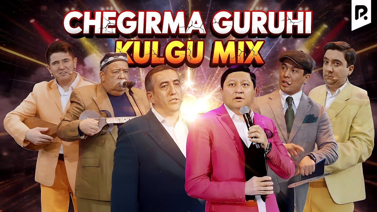 Kulgu MIX - Chegirma guruhi