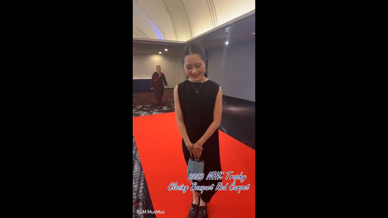The ISU Grand Prix of Figure Skating 2023/24, NHK Trophy Closing Banquet Red Carpet