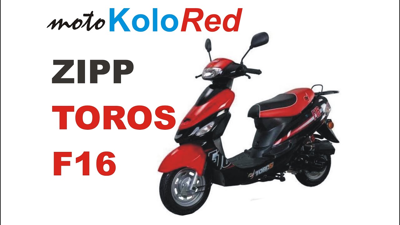 ZIPP TOROS F16