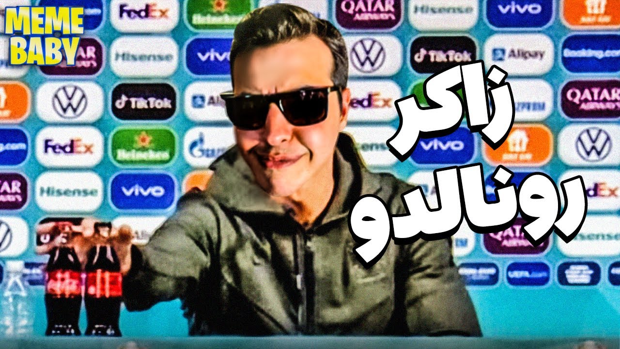MEME BABY #19 😀 کوکاکولا؟