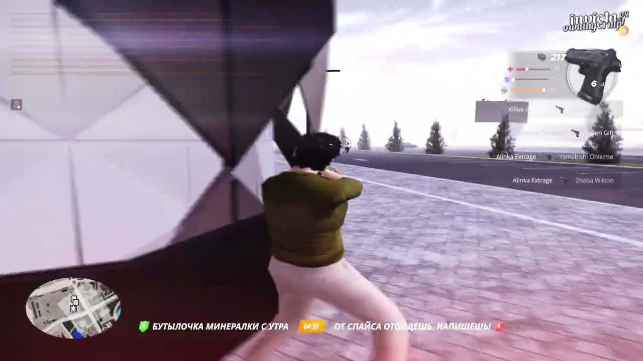 ааа #fragmovie radmir