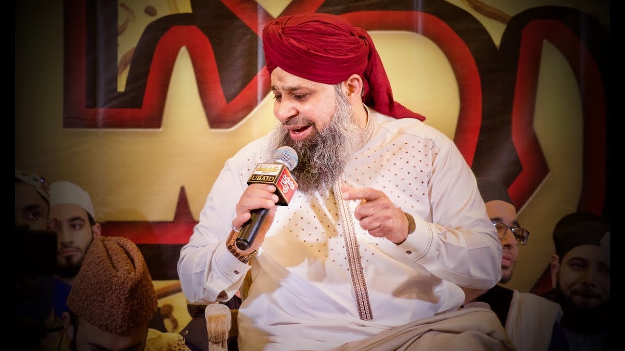 Tu Kuja Man Kuja | Owais Raza Qadri | Khushboo-e-Raza 2019