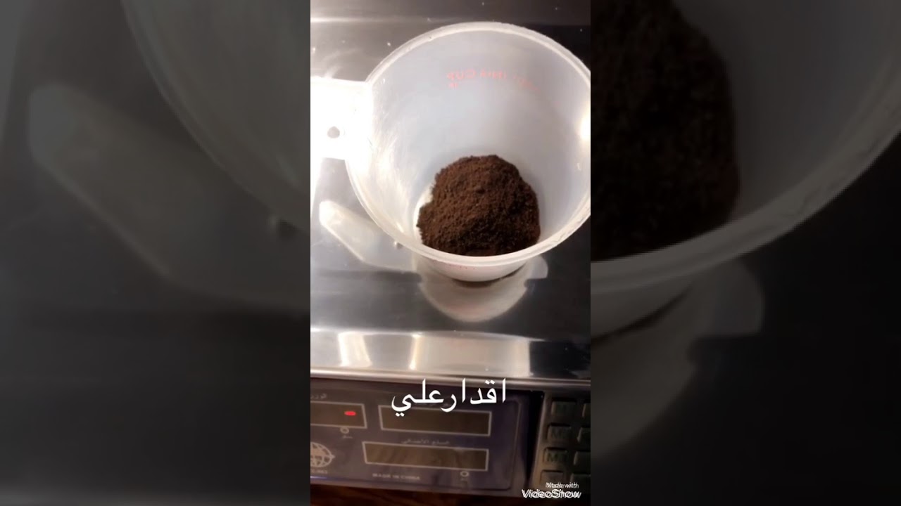 مرهم تنحيف البطن والخصر