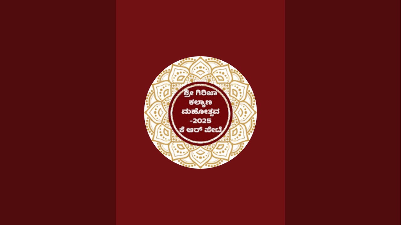 Eeshwara Devasthana KR Pete is live