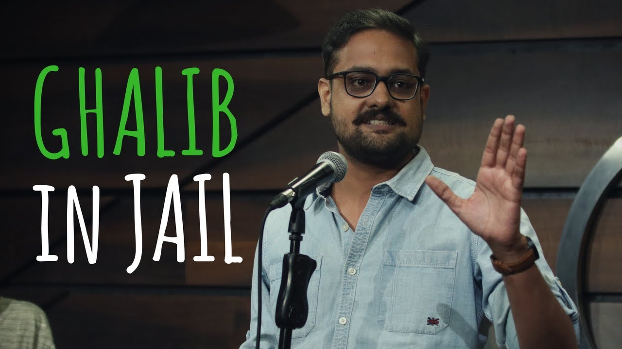 ग़ालिब हवालात में | Ghalib in Jail - Gaurav Tripathi | UnErase Poetry