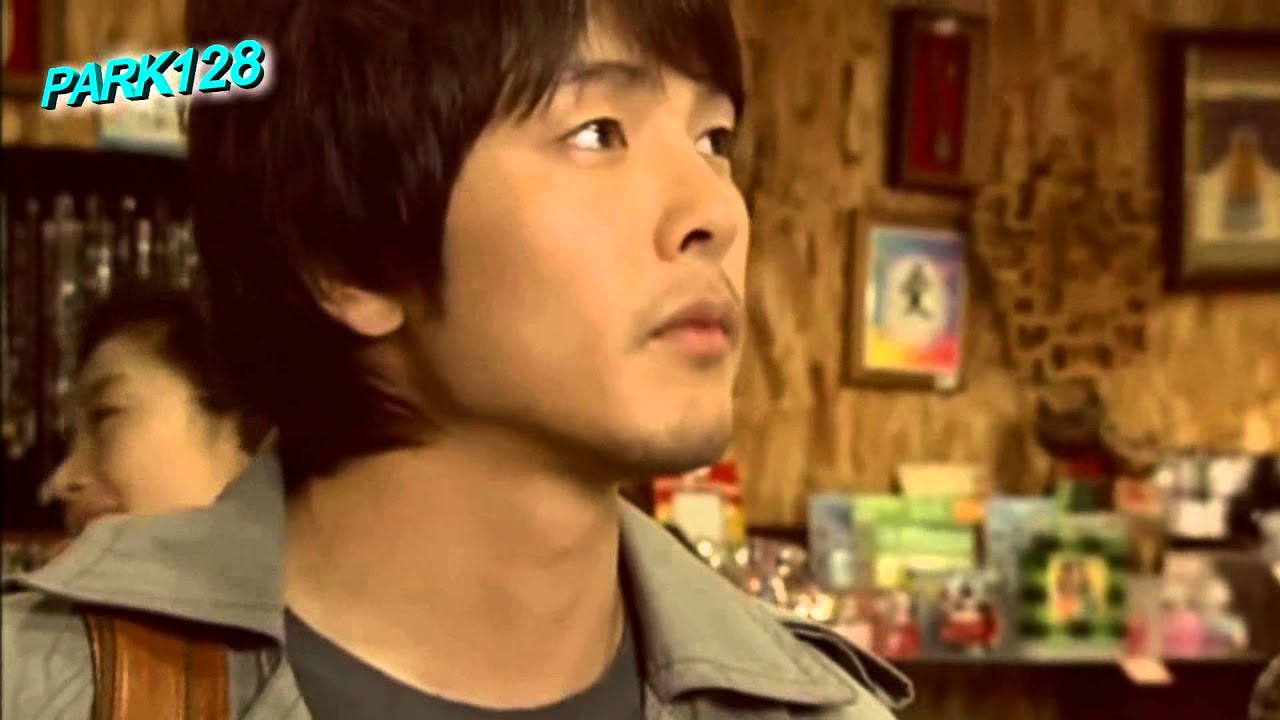 Park yong ha On Air OST  고마운 사람 Sub español