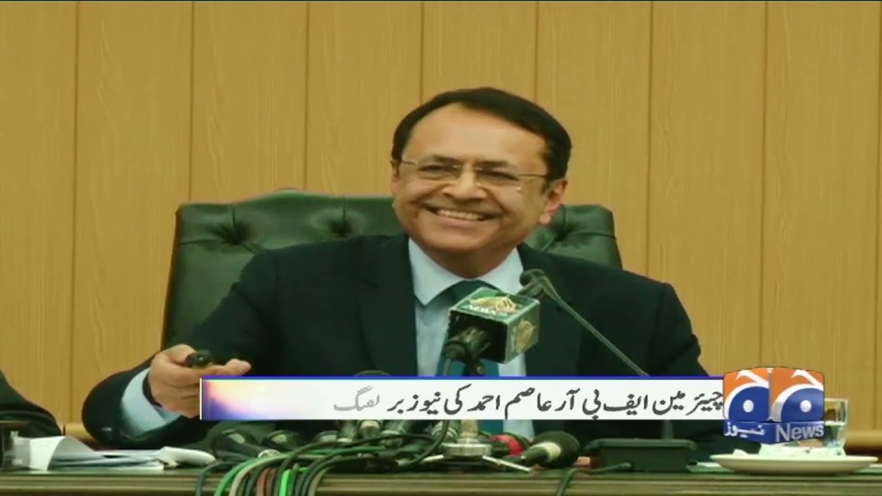 Chairman FBR Asim Ahmad - Budget Briefing 2022-23.